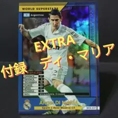 ※専用 正規品 レアル・マドリード 14-15 Home ディ・マリア Di M レアルマドリード（H）UEFA CL FINAL 2014 ディマリア＃22