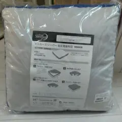 Item thumbnail for item ca6fb73e-101a-46cd-b9a2-c44f969adef9