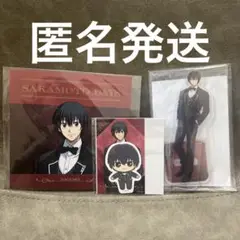 セガラッキーくじ　サカモトデイズ　南雲　C賞 F賞　特典カードセット