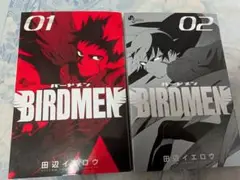 BIRDMEN 01