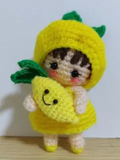 あみぐるみ　あみぐるみキーホルダー　レモンちゃん