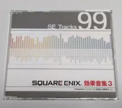 SQUARE ENIX SE効果音集3 スクウェアエニックス