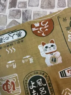 生地　手ぬぐい