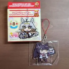 ナリタブライアン ぬいぐるみといっしょ ウマ娘