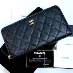 ♡憧れ財布♡CHANEL 26番台 マトラッセ キャビアスキン 財布