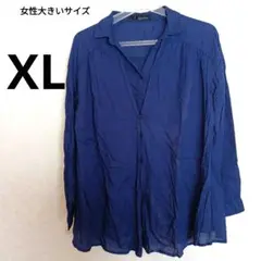 Item thumbnail for item 37ce0e57-cbd6-46e4-b23d-14f950662478