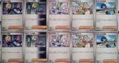 Item thumbnail for item d872a26e-1a5c-464f-b741-ee1080c5e5d3