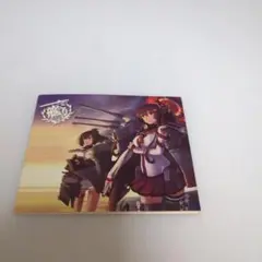 艦これ改　大和＆秋月 提督専用付箋ブック(ふせん6個セット) ゲオ予約特典