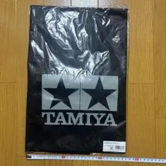 TAMIYA ギフトバッグ (大) 黒
