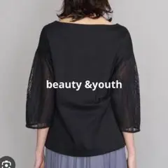 beauty &youth レース袖カットソー　コットン　黒