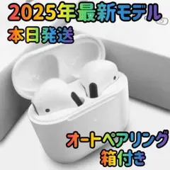 Item thumbnail for item c46831bd-57bb-4478-8f95-63aebe788712