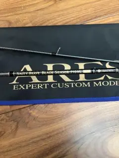 ソルティブレイブ　ブレイドセンサー　710ml ソルティブレイブ ブレイドセンサー 710ml