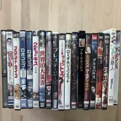 2025年最新】グラスハウス [DVD]の人気アイテム - メルカリ