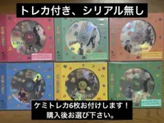 BOYNEXTDOOR BOYLIFE ソロ盤　6枚コンプセット