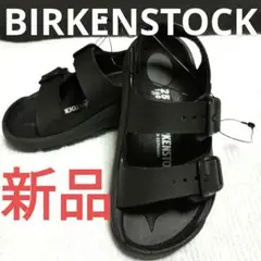 ビルケンシュトック BIRKENSTOCK キッズ MILANO 新品サンダル