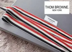 新品未使用　THOM BROWNE ストライプリボン　トムブラウン