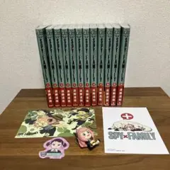【美品】SPY×FAMILY コミック1〜12巻セット（おまけ付き）