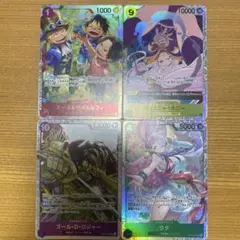 ワンピースカード　sr４枚セット