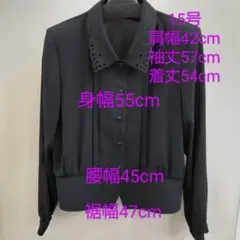 Item thumbnail for item a89fcefa-0ed9-4d4b-83d2-ea519a9bd6c5