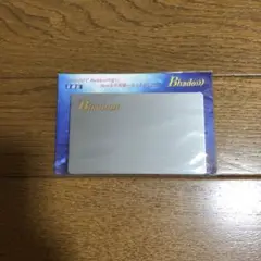 新品　Bhado(美波動)多機能　電磁波対策