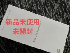 新品未開封 Xiaomi 13T Pro グリーン 12GB/256GB 本体