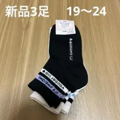 Item thumbnail for item 7354380e-da6e-46b5-a26c-0174c929f613