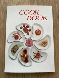 COOK BOOK