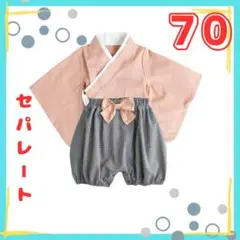 Item thumbnail for item 5f194ab2-7c5b-4e03-90ef-c6b2ec35ab50