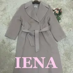 IENA アルパカシャギーオーバーサイズコート 2019年製