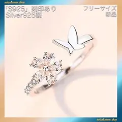 Item thumbnail for item 338c4e53-1c35-4fe1-8faf-7793acf1e67f