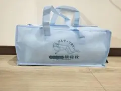 横寝枕