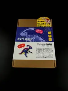 Item thumbnail for item d1bf964a-c67d-415a-93ff-f7e833673e3a