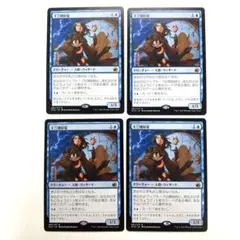 Item thumbnail for item eae1794d-24b0-4202-b6fe-3e54bd6041d5