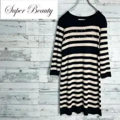 Item thumbnail for item 95f97d54-719c-452a-9fc8-47b16f01ac75