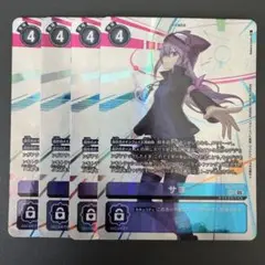 サヨ/BT22/パラレル4枚セット/デジモンカード