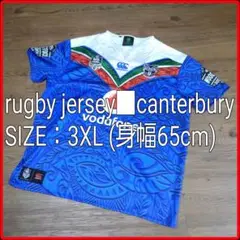 NZ-WARRIORS■Rugby jersey■CANTERBURY