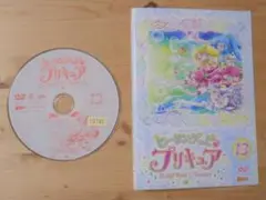 ⑱レンタル落ち・現状お渡し・ ヒーリングっどプリキュア vol. 13・DVD
