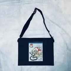 Item thumbnail for item 1ebce0a1-cf2c-4362-9c9f-f1732ecd4691