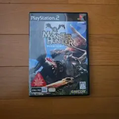 ‼️最終値下げ‼️　モンスターハンター　Monster　Hunter