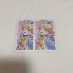 パラライ 三洲寺甘太郎 Gプリ FUTURE