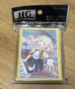 プロジェクトセカイ 天馬咲希 ブシロード スリーブ