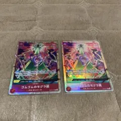 Item thumbnail for item 925e33be-83be-4270-bfd5-7408879ea70d