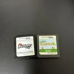 ポケットモンスター ホワイト おいでよ どうぶつの森セット