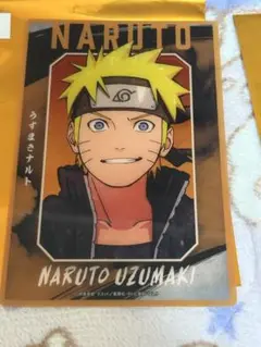 NARUTO トレーディングクリアアートビジュアル うずまきナルト