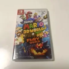 スーパーマリオ 3Dワールド ＋ フューリーワールド