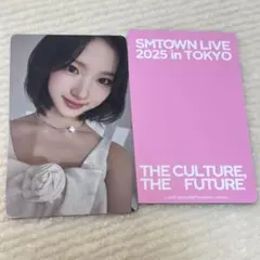 SM TOWN LIVE 2025 ランダム トレカ ジウ JIWOO