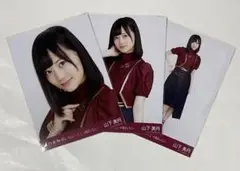 乃木坂46 生写真 山下美月 女は一人じゃ眠れない コンプ
