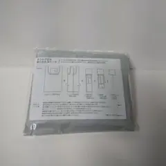 テントクロス折り畳みトート