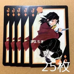 Item thumbnail for item c84dce5b-1be7-4e12-b993-fad76fb7747a