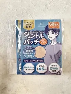 Item thumbnail for item acc9e30f-6dc4-44d5-80dc-e19038d81b9a